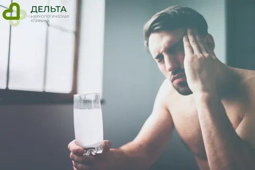 Симптомы похмелья